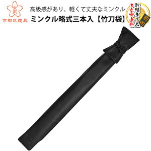 y |܁z~N@O{@39|py|܁EE|܁z