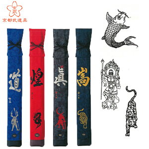 wDxgNhhJl[yD|܂ւ̃IvVhJz