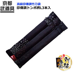 y |܁zBg{|L3{@39|py|܁EE|܁z