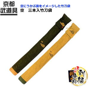 y |܁z@O{|܁@39|py |܁E|܁Ez