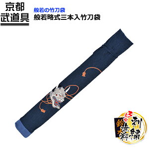 y |܁zʎ@O{|܁@39|py|܁EE |܁z