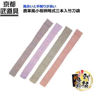 y |܁zv@O{At|܁@39|py|܁EE|܁z