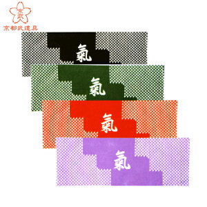 面手拭“氣”ウロコ柄剣道 【剣道 手ぬぐい/手ぬぐい・剣道具・面タオル/単品注文時・ゆうパケット配送選択OK!】