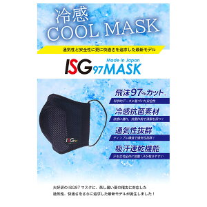 ⊴^CvVo@򖗍ő97JbguISG97X|[c}XN⊴^CvvyPiE䂤pPbgzIOKIz