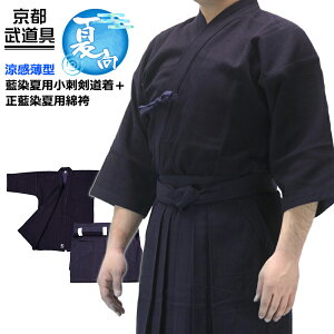  Zbg@ėph{ėpȌ yl[hJv6EZwʌz