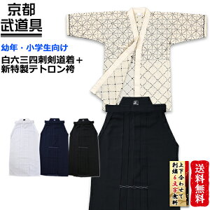   Zbg@ZOlh{u}[NvVegс@ycNEwɐlCIhJv6z