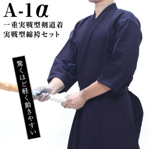 A-1d^+A-1^ȌуZbgyуZbgz