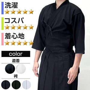 W[WZbg wDhW[W{㐻egсxyhJ㉺킹6Ez