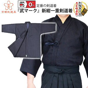 Ԍ@w}[NxVd@hJl[3IyAA߁z