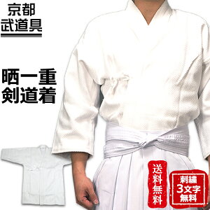 ^VNd[100 d NF l[3܂Ŗ]^߁^