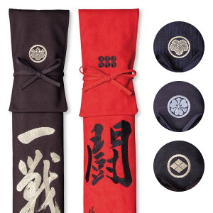 wDxgƖhhJyD|܂ւ̃IvVhJz