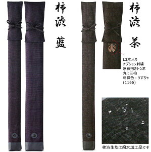 yD|ܖ{́z`ah8z|܁wDxyEDE|܁z