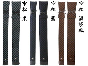 yD|ܖ{́zs͗l8z|܁yEقE|܁z