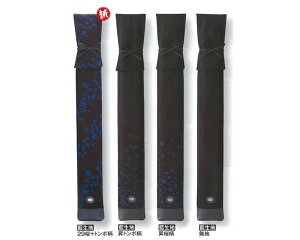 yD|ܖ{́zn8z|܁wDxyEDE|܁z