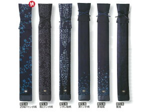 yD|ܖ{́zn8z|܁yEقE|܁z