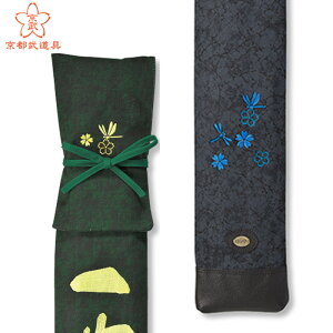 wDxdƃg{̃R{VVEyD|܂ւ̃IvVhJz