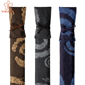 yD|ܖ{́zb䕿 n8z|܁wDxyEDE|܁z