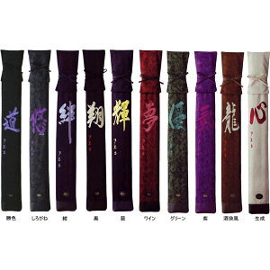 yD|ܖ{́zu΂̏v |܁yEقE|܁z