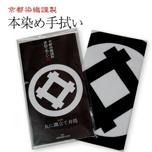 Ɩʂy䓛iÂjzۂɋĈ䓛@ypEʂĂʂEʎ@^PiE䂤pPbgzIOKIz