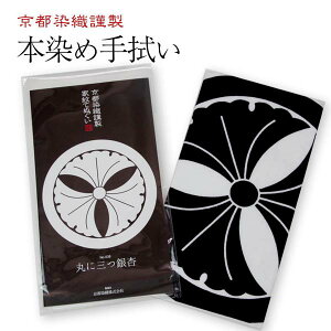 Ɩʂyǁi傤jzۂɎOǁ@ypEʂĂʂEʎ@z