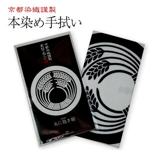 Ɩʂyiˁjzۂɕ@ypEʂĂʂEʎ@^PiE䂤pPbgzIOKIz