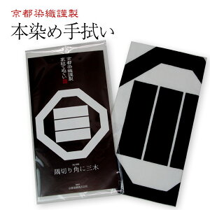 Ɩʂypijz؂O{p/؂hO{p@ypEʂĂʂEʎ@^PiE䂤pPbgzIOKIz