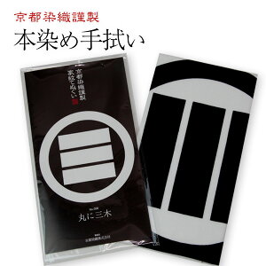 Ɩʂy؁ijzۂɎZ؁@ypEʂĂʂEʎ@^PiE䂤pPbgzIOKIz