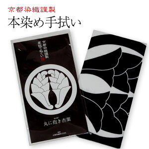 ƖʂyǗti傤悤jzۂɕǗt@ypEʂĂʂEʎ@^PiE䂤pPbgzIOKIz