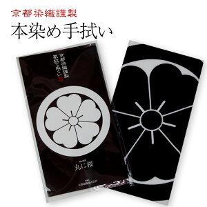 Ɩʂyijzۂɍ@ypEʂĂʂEʎ@^PiE䂤pPbgzIOKIz