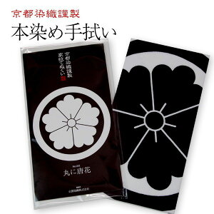 Ɩʂyԁi΂ȁjzۂɓԁ@ypEʂĂʂEʎ@^PiE䂤pPbgzIOKIz