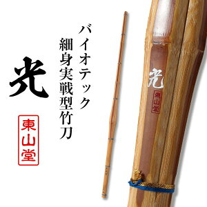 oCIebNאg^ | u(Ђ)v36`39jy|ESSPV[\tE^EׁEoCIz