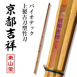 oCIebN㐻Ó^ | usg(傤Ƃ傤)v39j(25mmE28mm)ySSPV[\tEjqpz