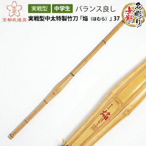  |@^| wiقނjx37yy|E^Ewp SSPz