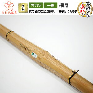  |@^|Ó^ʍuiƂjv39jq@yׁEÓ^E^||z