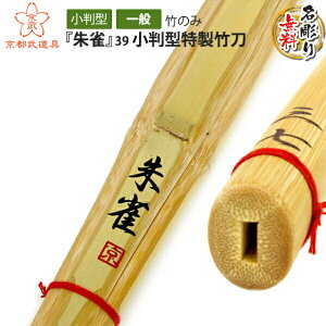  |@^| w鐝x39@y|Eiȉ~j^EwʎЉl SSPz