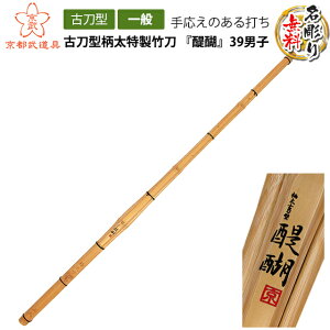 y |zÓ^| wx39jqy|EE | SSPz