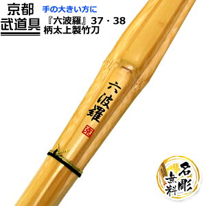  |@㐻| wZgx37E38@y |^|^ SSPz