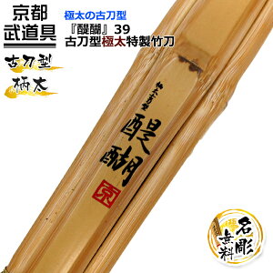 y |zÓ^ɑ| wx39jqy|EE | SSPz