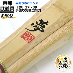  |@wi߁jx葢^|37`39y|E^E SSPz