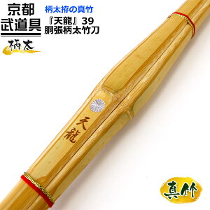  |@| wVx39ywEʎЉlpE^|| SSPz