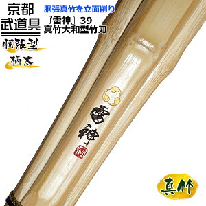  |@^|a^|w_i炢jx39y^||EE | SSPz