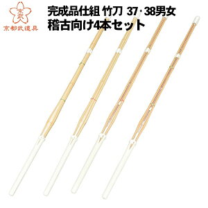 vNeBXpbN mÌ|4{gZbg 37E38 jyy^E^EB^EoCIE SSPV[\tz