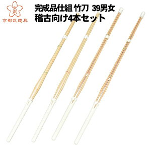 vNeBXpbN mÌ|4{gZbg 39 jyy^E^EB^EoCIE SSPV[\tz