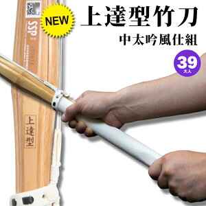 ���� �|���u��B�^�@�����ᕗ�d�g�ݒ|���@39�T�C�Y�v �j�� �����i