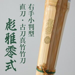 E菬^|EÓ|wV뎮(Ђ傤낵)x39y|EÓ^EE^ESSPz