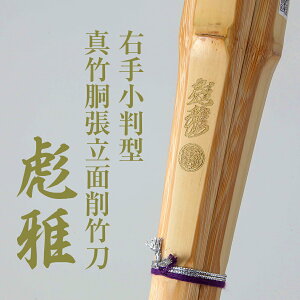 E菬^||wV(Ђ傤)x39y|E^EE^ESSPz