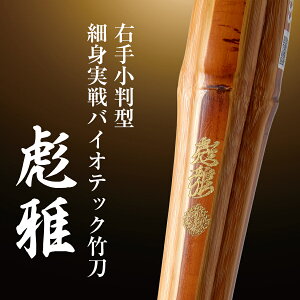 E菬אg^oCIebN|wV(Ђ傤)x36`39y|E^EE^ESSPz