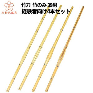 vtFbVipbN oҌ|4{gZbg |̂ 39jyoCI^|^Eɒ^E^|ʌÓ^EߗÓ֓^E SSPV[\tz