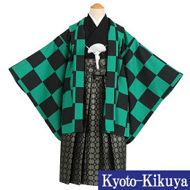 【レンタル】七五三着物男の子フルセット【袴 5歳】753B4-01 黒緑 市松模様 黒金若松【七五三レンタル着物 五歳三歳】