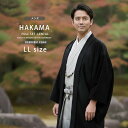 【お買い物マラソン 10%OFFクーポン配布中!】【レンタル】 男性 羽織 袴 フルセット【メンズ 男子 男着物】成人式 結婚式 貸衣装 クール系 黒 ブラック LLサイズ